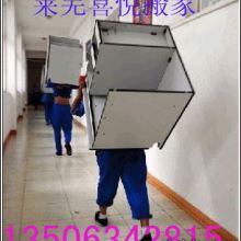 長途搬家指南 讓跨城搬遷更有序、更高效