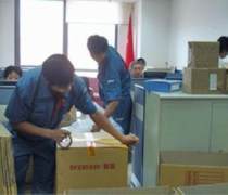 長途搬家全攻略 最新報價、優質企業推薦與熱賣促銷匯總