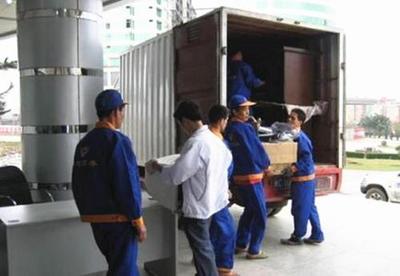 深圳市通通能搬遷搬家貨運(yùn) 專業(yè)、高效、可靠的搬家服務(wù)解決方案