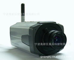 寧波高新區(qū)星谷科技 監(jiān)控?cái)z像機(jī)產(chǎn)品列表全面解析